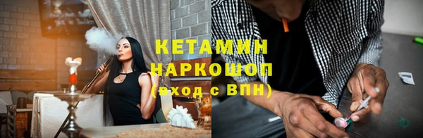 первитин Богданович