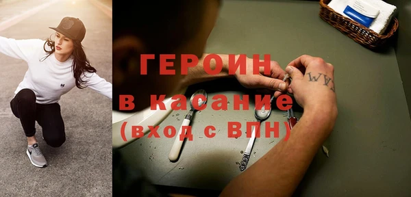 первитин Богданович