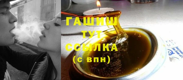 первитин Богданович