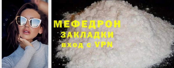 первитин Богданович