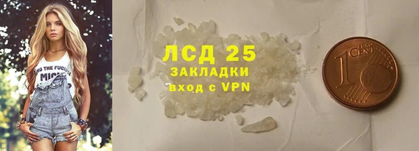 Альфа ПВП Богородицк