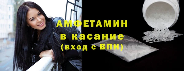 каннабис Богородск