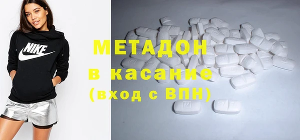 первитин Богданович