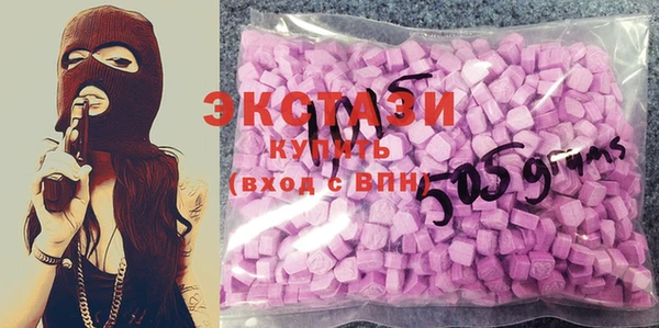 Альфа ПВП Богородицк