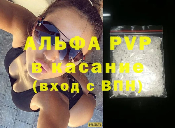 ПСИЛОЦИБИНОВЫЕ ГРИБЫ Бронницы