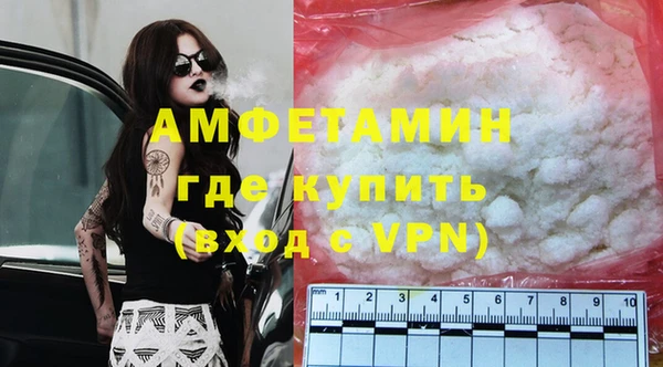 первитин Богданович