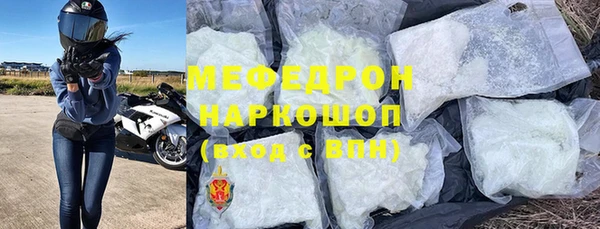 первитин Богданович