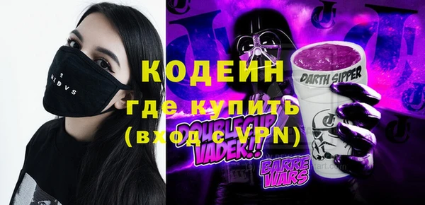 первитин Богданович