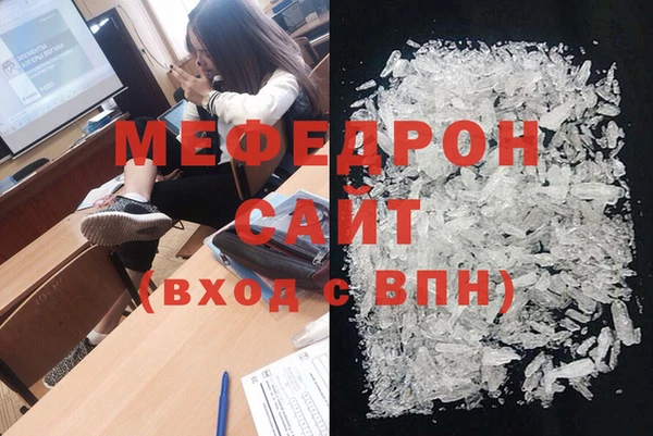 первитин Богданович