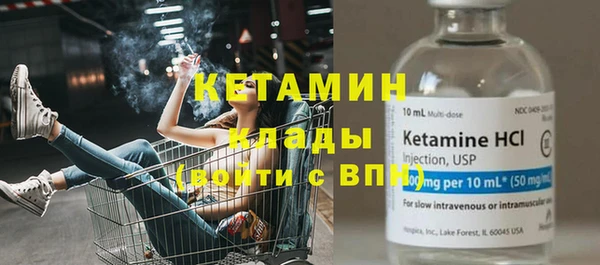 первитин Богданович