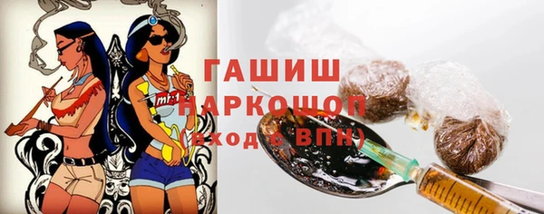 хмурый Бугульма