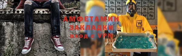 первитин Богданович