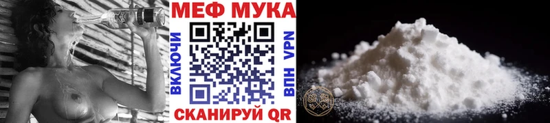 где можно купить   Дивногорск  mega как зайти  Меф кристаллы 