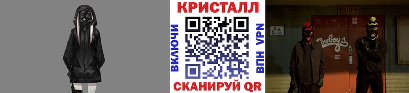 где купить наркоту  Дивногорск  кракен ONION  Метамфетамин Декстрометамфетамин 99.9% 